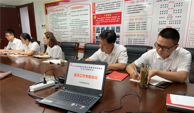 J9直营集团【中国区】官方网站