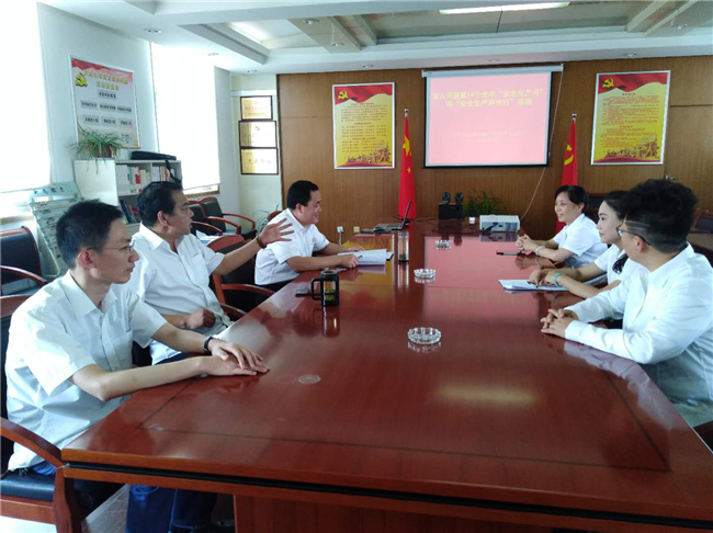 J9直营集团【中国区】官方网站