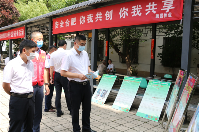 J9直营集团【中国区】官方网站