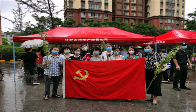J9直营集团【中国区】官方网站