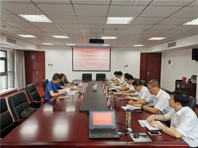 J9直营集团【中国区】官方网站
