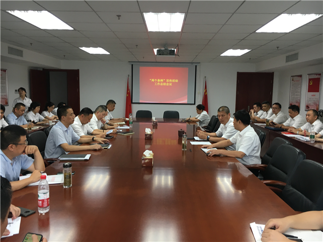 J9直营集团【中国区】官方网站