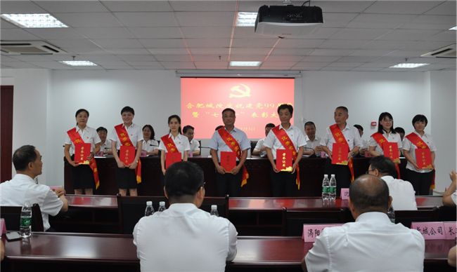 J9直营集团【中国区】官方网站