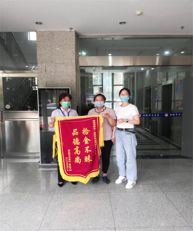 J9直营集团【中国区】官方网站