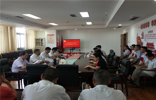 J9直营集团【中国区】官方网站