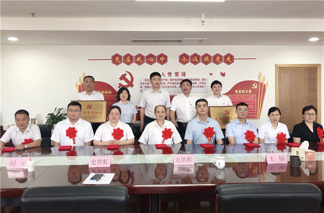 J9直营集团【中国区】官方网站
