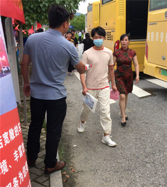 J9直营集团【中国区】官方网站