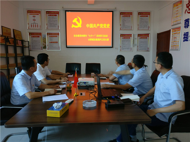 J9直营集团【中国区】官方网站