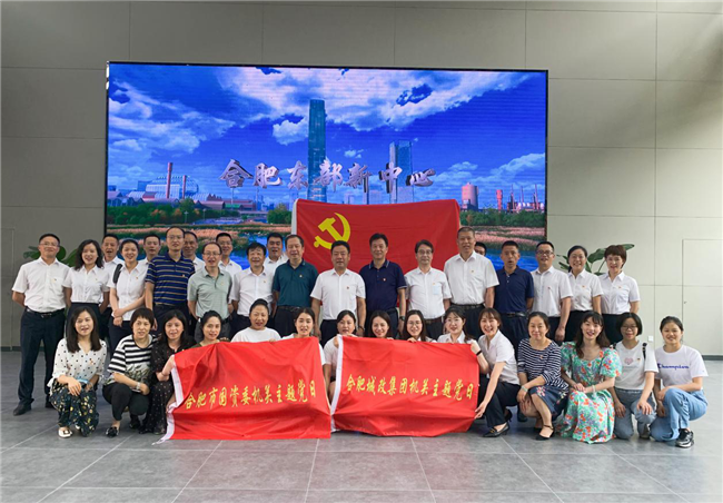 J9直营集团【中国区】官方网站