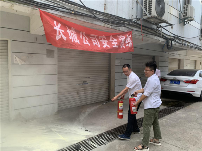 J9直营集团【中国区】官方网站