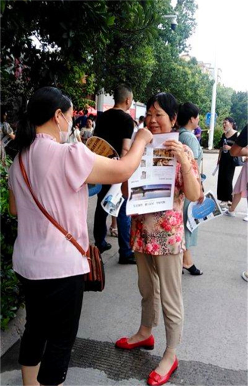 J9直营集团【中国区】官方网站