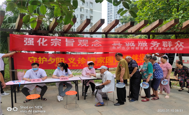 J9直营集团【中国区】官方网站