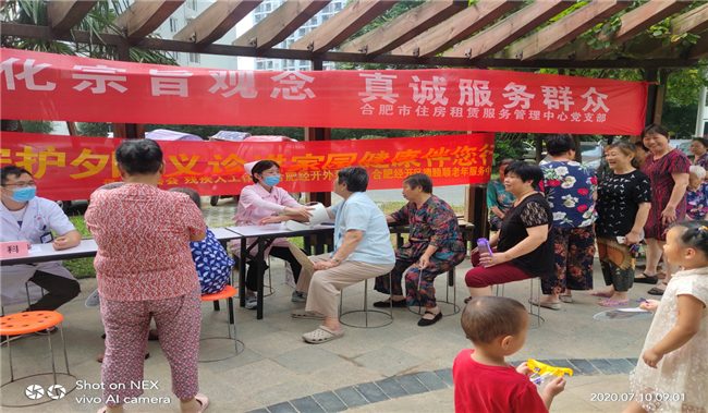 J9直营集团【中国区】官方网站