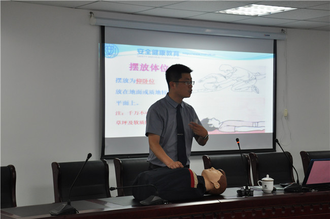 J9直营集团【中国区】官方网站