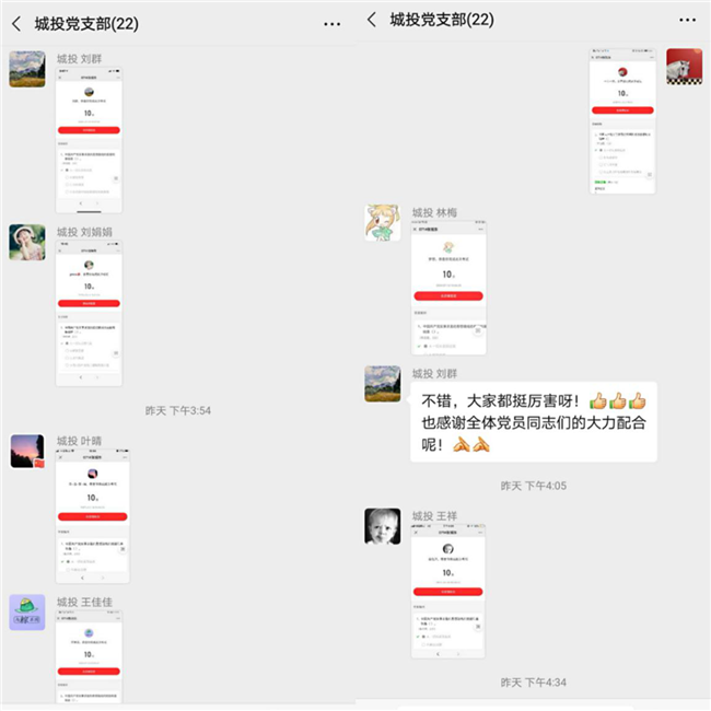 J9直营集团【中国区】官方网站