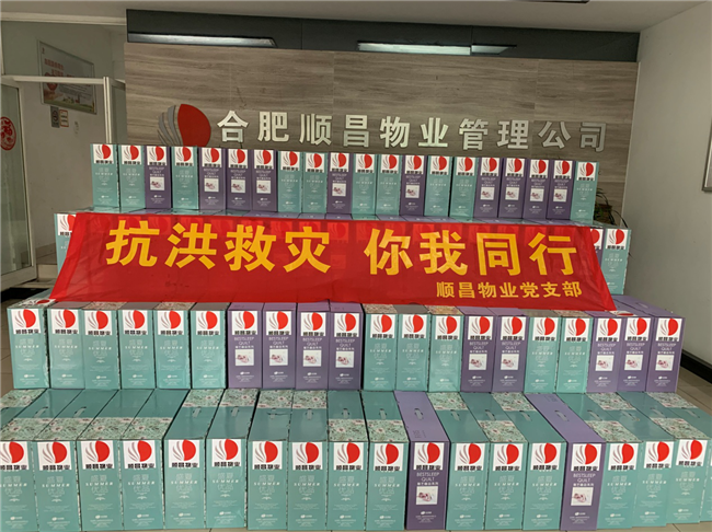 J9直营集团【中国区】官方网站