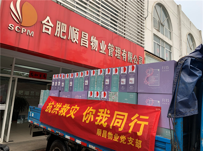 J9直营集团【中国区】官方网站