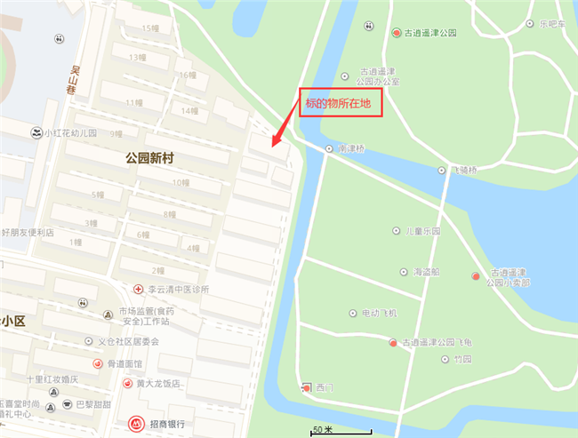 20200727152340_1079 J9直营集团【中国区】官方网站