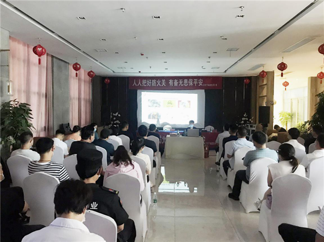 J9直营集团【中国区】官方网站