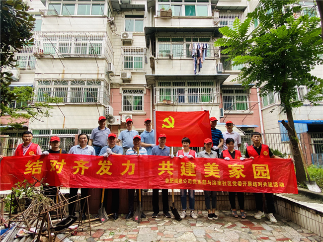 J9直营集团【中国区】官方网站