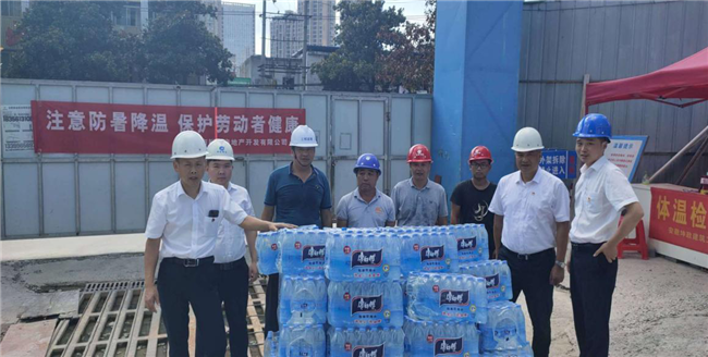 J9直营集团【中国区】官方网站