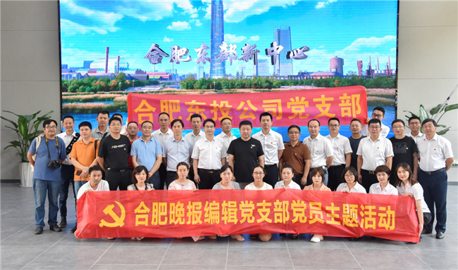J9直营集团【中国区】官方网站