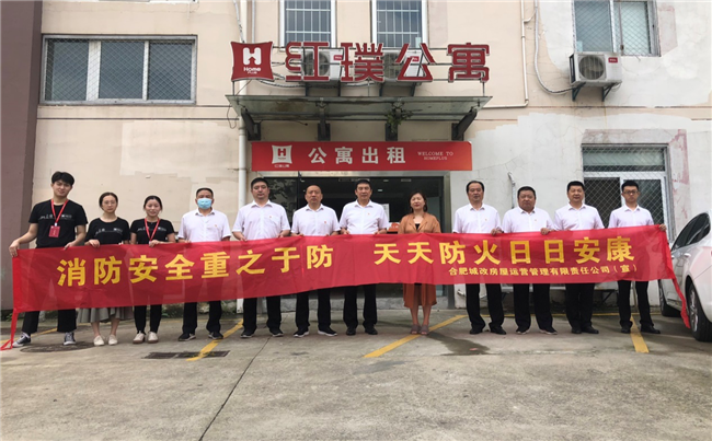 J9直营集团【中国区】官方网站