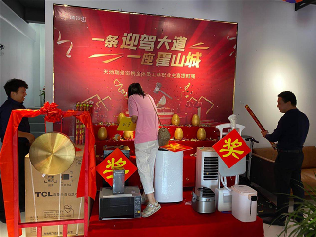 J9直营集团【中国区】官方网站