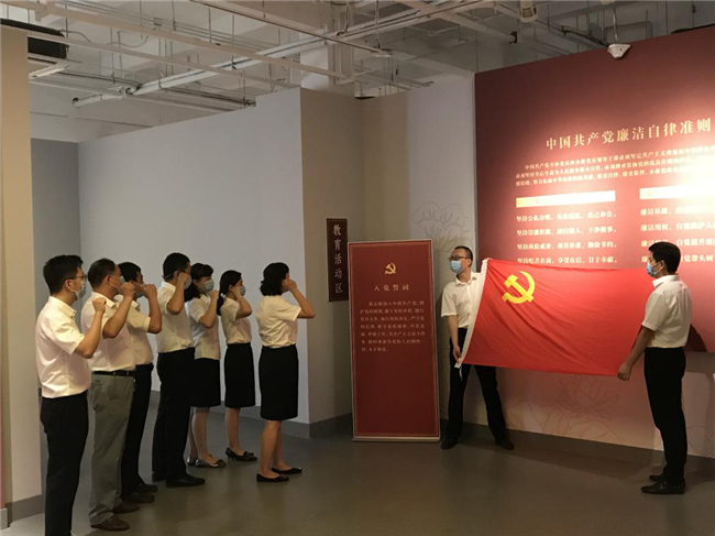 J9直营集团【中国区】官方网站
