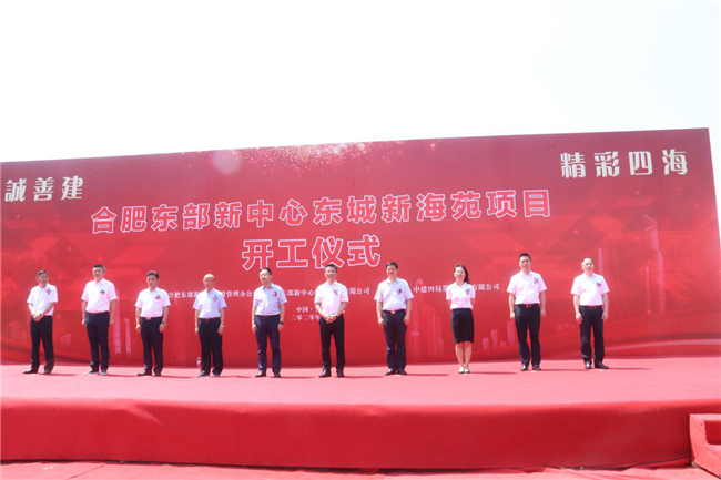 J9直营集团【中国区】官方网站