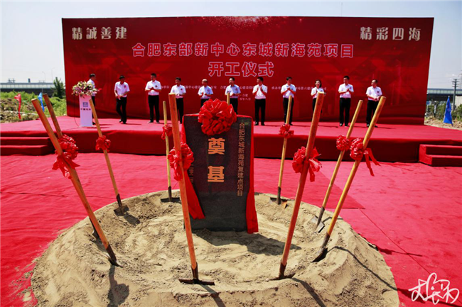 J9直营集团【中国区】官方网站