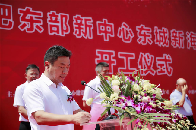 J9直营集团【中国区】官方网站