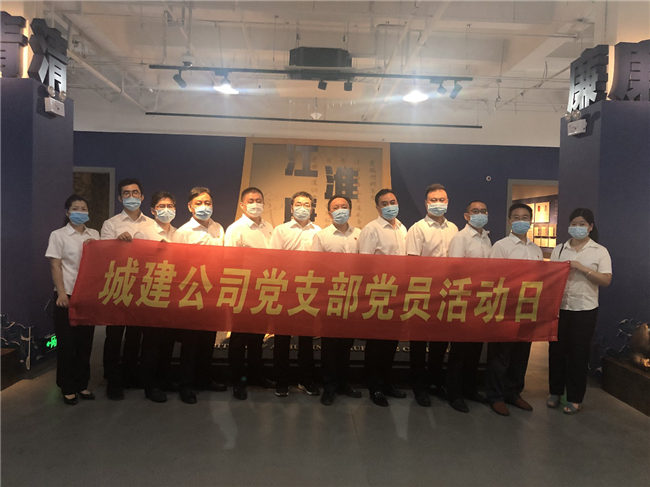 J9直营集团【中国区】官方网站
