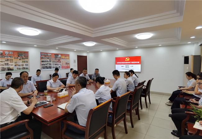 J9直营集团【中国区】官方网站