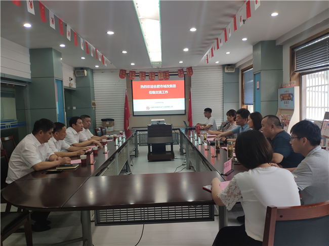 J9直营集团【中国区】官方网站