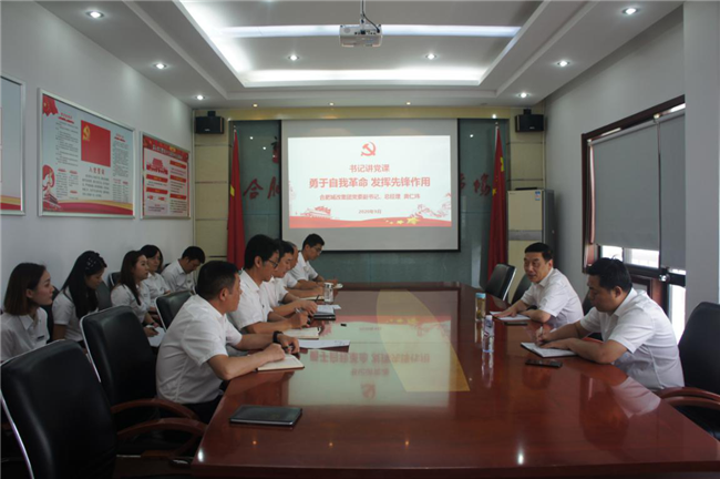 J9直营集团【中国区】官方网站