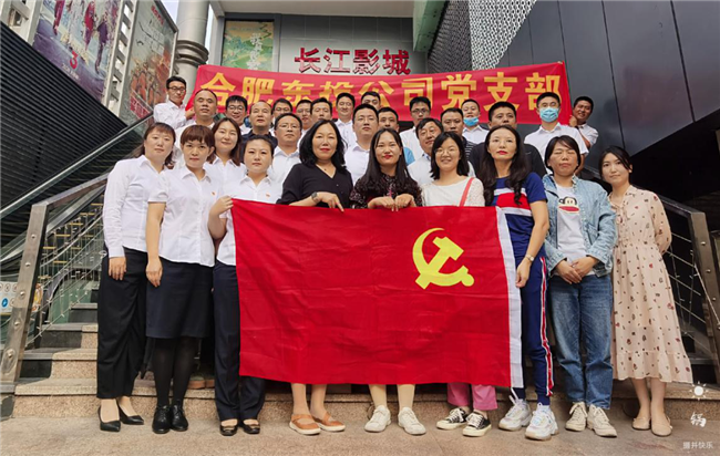 J9直营集团【中国区】官方网站