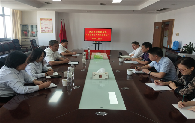 J9直营集团【中国区】官方网站