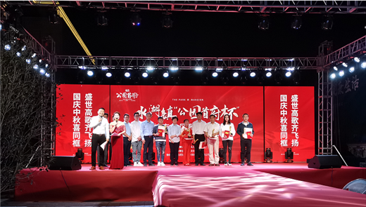J9直营集团【中国区】官方网站