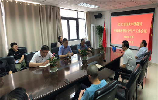 J9直营集团【中国区】官方网站