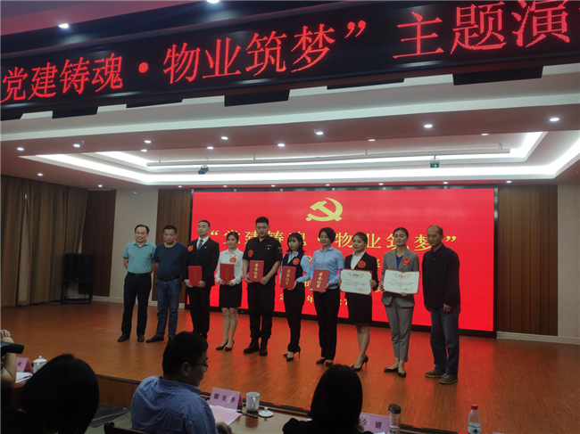 J9直营集团【中国区】官方网站