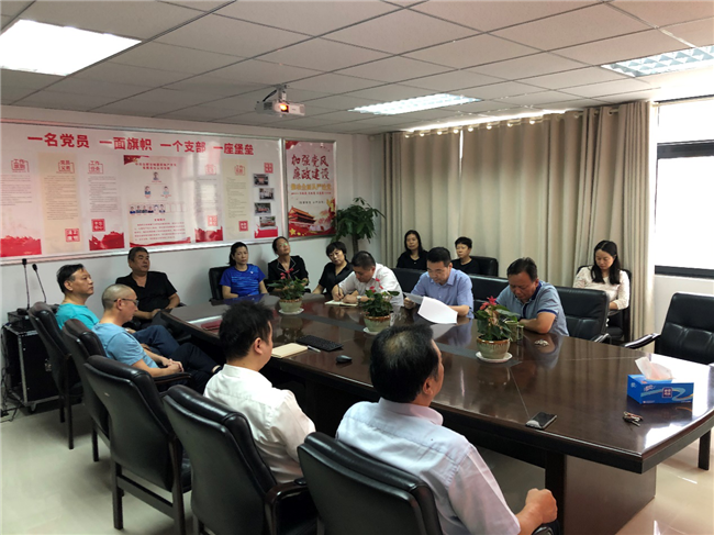 J9直营集团【中国区】官方网站