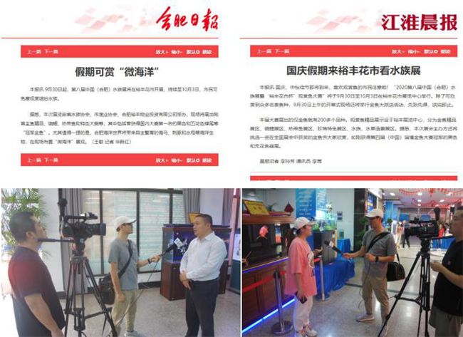 J9直营集团【中国区】官方网站
