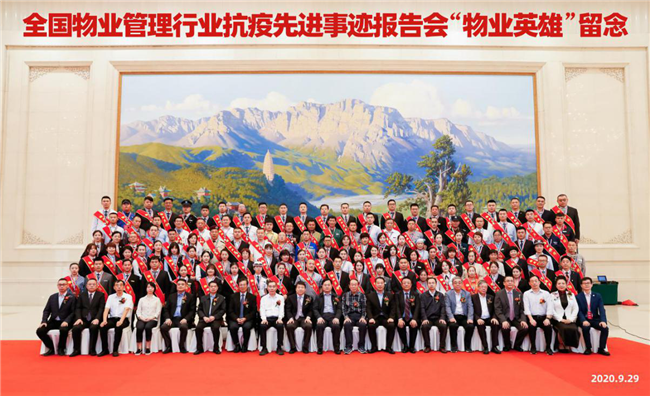 J9直营集团【中国区】官方网站