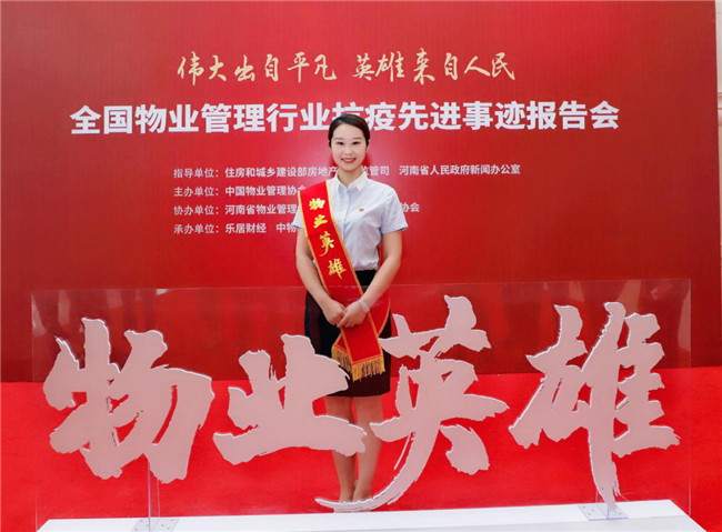 J9直营集团【中国区】官方网站