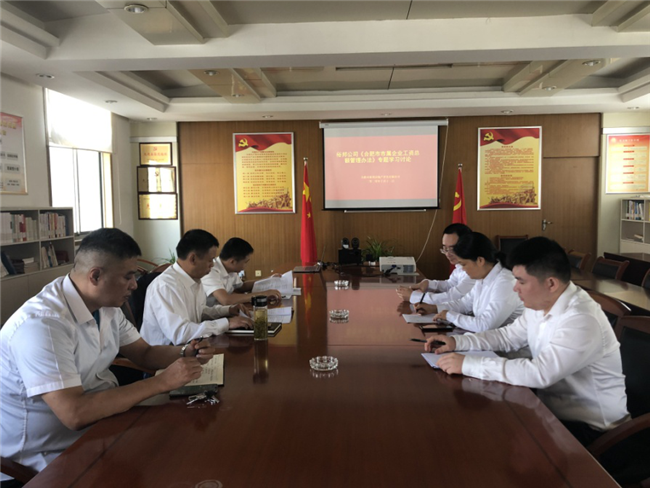 J9直营集团【中国区】官方网站