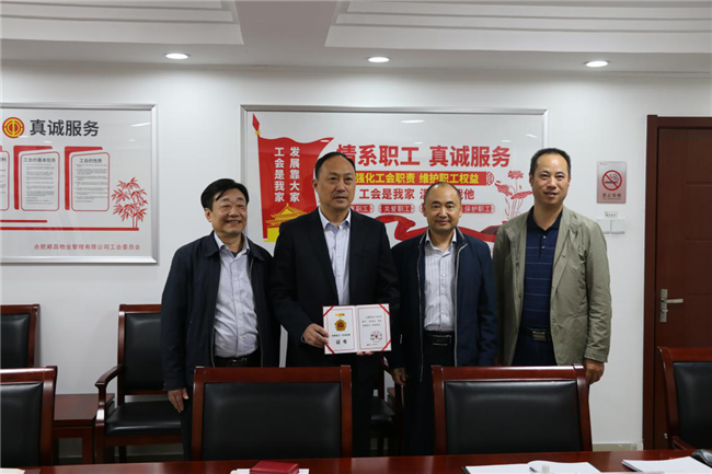 J9直营集团【中国区】官方网站