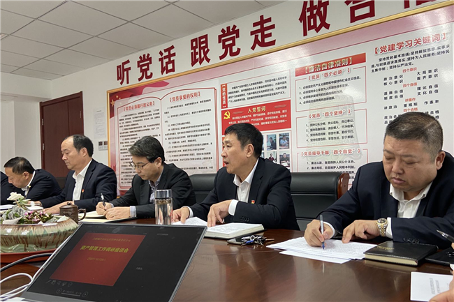 J9直营集团【中国区】官方网站
