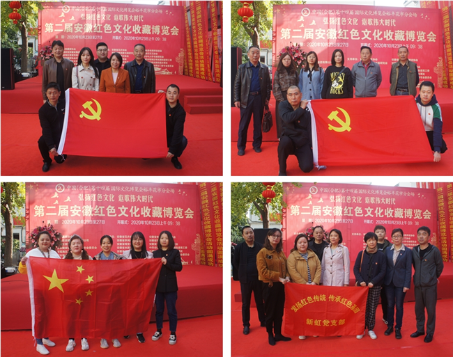 J9直营集团【中国区】官方网站