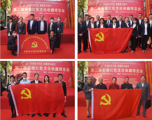 J9直营集团【中国区】官方网站